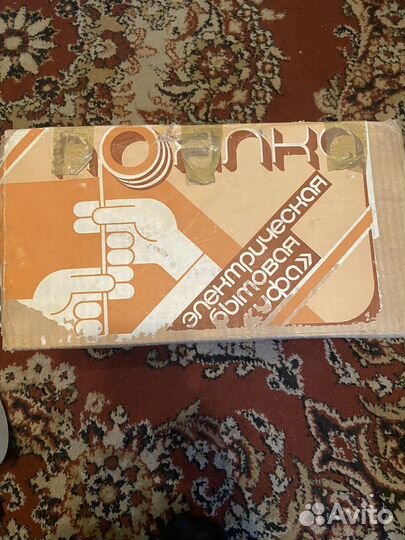 Электрическая прялка уфа