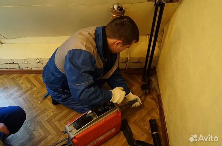 Частник. Сантехник. Прочистка канализации