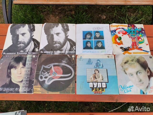 Виниловые пластинки