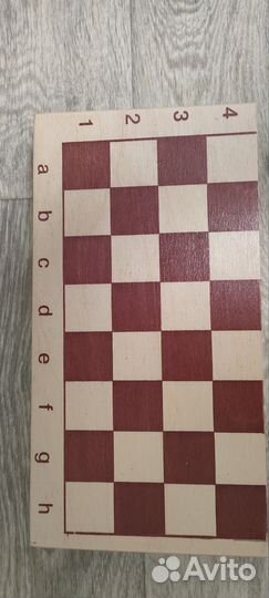 Шахматы деревянные