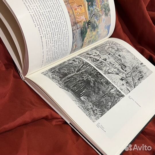 Новое о Кустодиеве