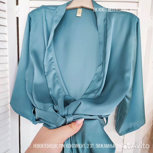 Женский халат шелковый Ocean, M