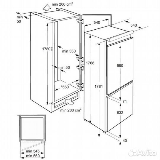 Холодильник встраиваемый RBI 201 NF