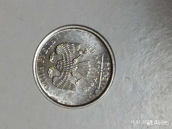 Каликционирование монет