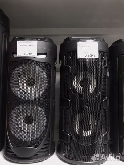 Блютуз колонка 24w