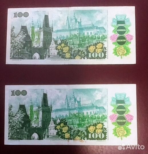 Боны чехословакия