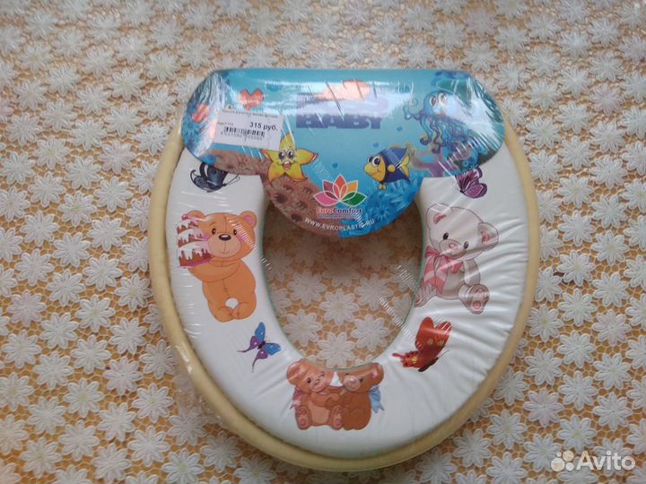 Детские вещи по уходу за малышом