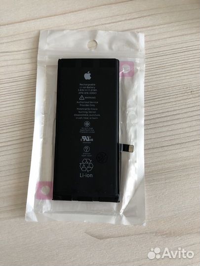 Аккумулятор iPhone 11