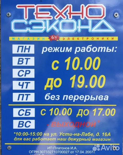 Материнская плата gigabyte GA-H61M-DS2 (rev. 2.2)