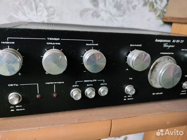 Усилитель амфитон А1-01-2У купить в Перми | Электроника | Авито