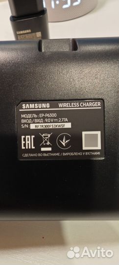 Беспроводная зарядка samsung 3 в 1