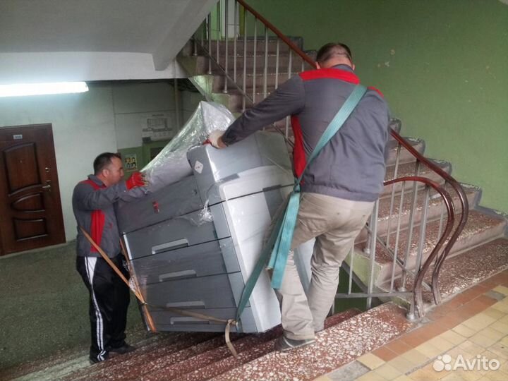 Грузчики+Автотранспорт