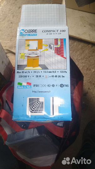 Канальный вентилятор 100