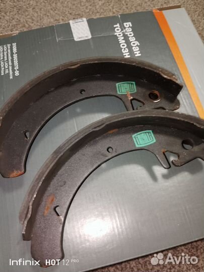 Тормозные барабаны ваз 2114