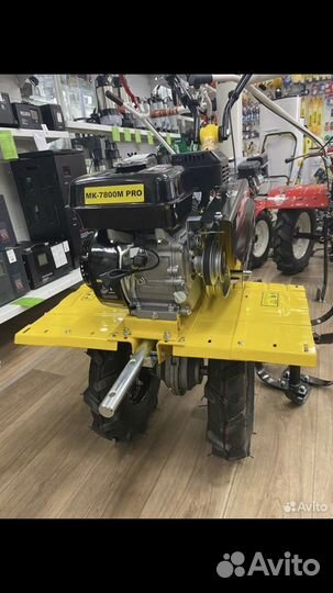 Мотоблок дифференциал мк-7800P PRO Huter