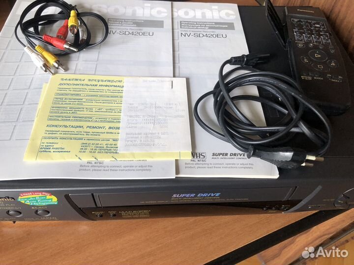 Видеомагнитофон panasonic nv-sd420eu