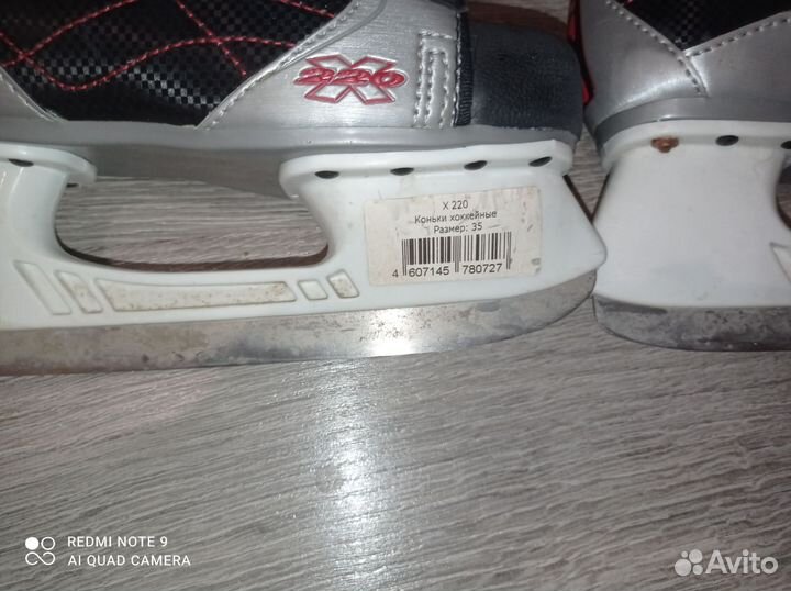 Коньки хоккейные 35 размер