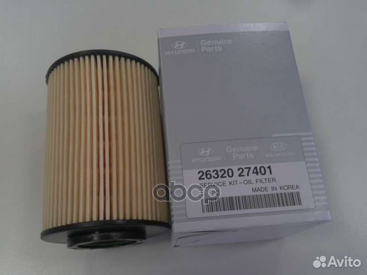 Фильтр масляный hyundai santa FE/tucson/sportag