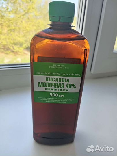 Молочная кислота для животных