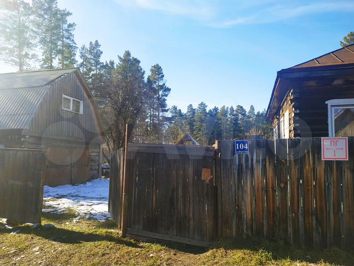 Дом 49 м² на участке 18 сот.