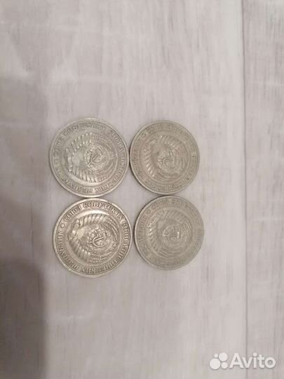 Продам старинные монеты СССР