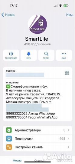 USB Хаб Hoco hb 10 line