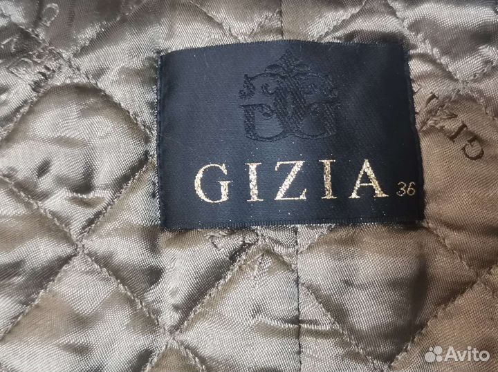 Куртка Gizia