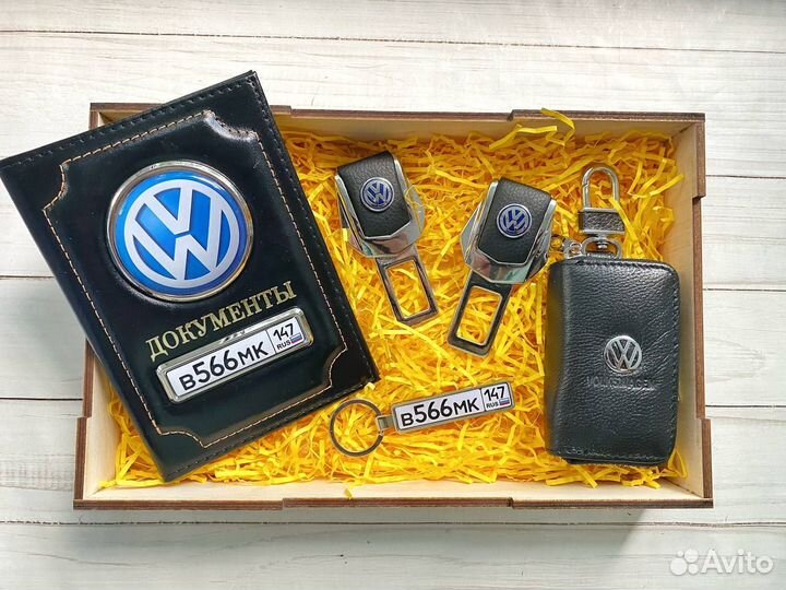 Подарочный набор обложка для автодокументов