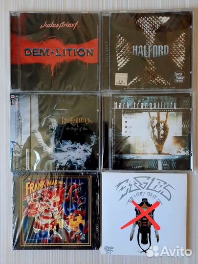 Компакт диски