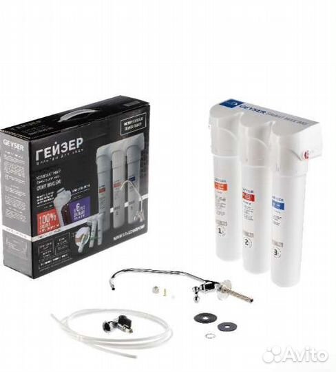 Фильтр для воды 