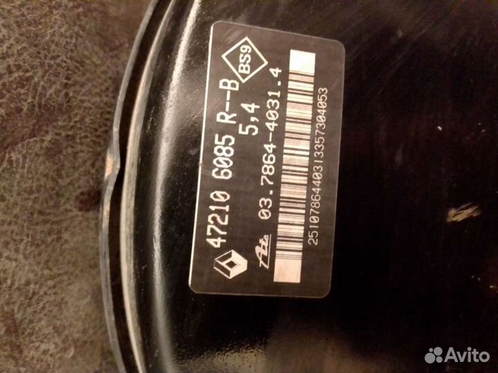 Вакуумный усилитель тормозов Рено Дастер 1