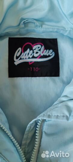 Тёплые вещи пакетом на девочку рост 100-110