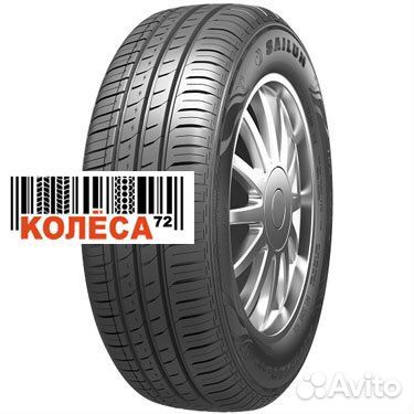Sailun Atrezzo ECO 165/60 R14