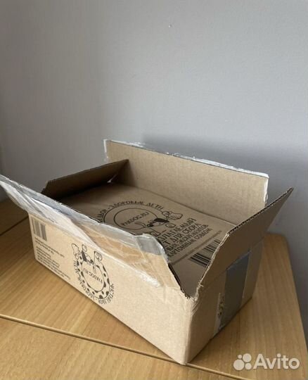 Бумажные пакеты (для Александра)