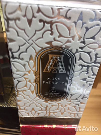 Attar Musk Kashmir, 100 ml