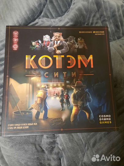 Котэм сити настольная игра