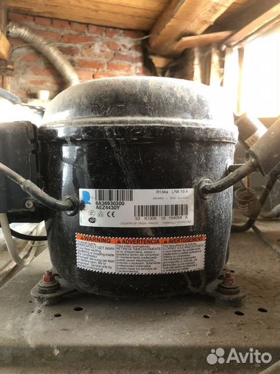 Холодильник