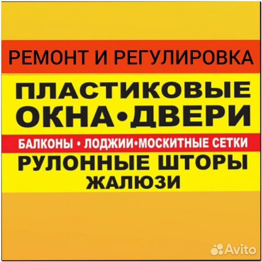 Дверь входная металлическая с зеркалом