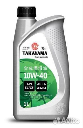 Масло моторное Takayama 10W-40 A3/B4 SL/CF 1л 6