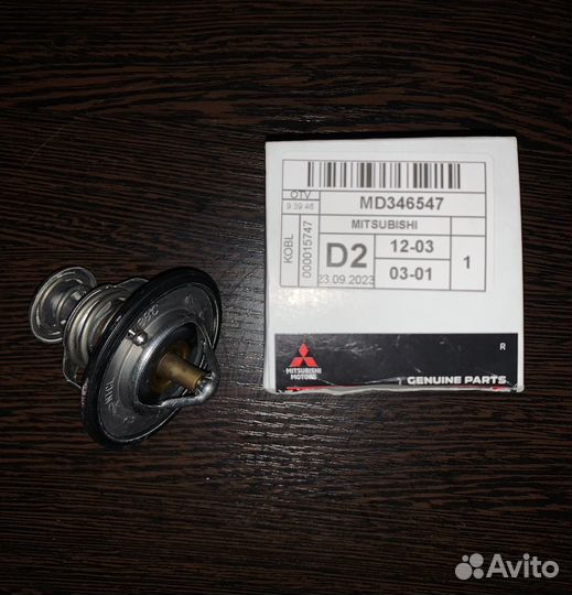 Термостат mitsubishi lancer 9