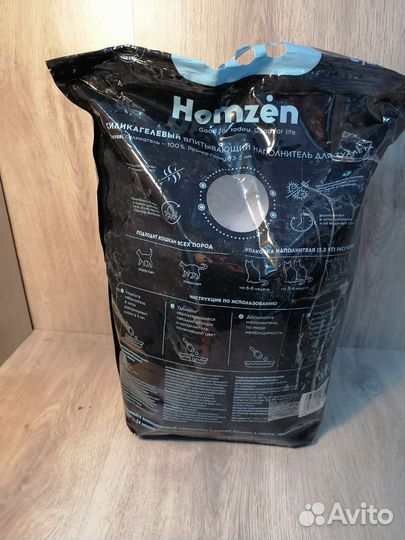 Наполнитель