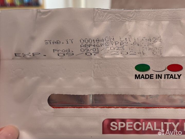 Корма для животных