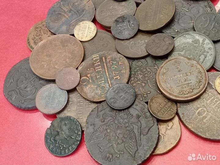 Царская медь