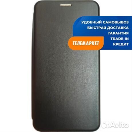 Чехол-книжка для Xiaomi Redmi 9C Black (боковая)