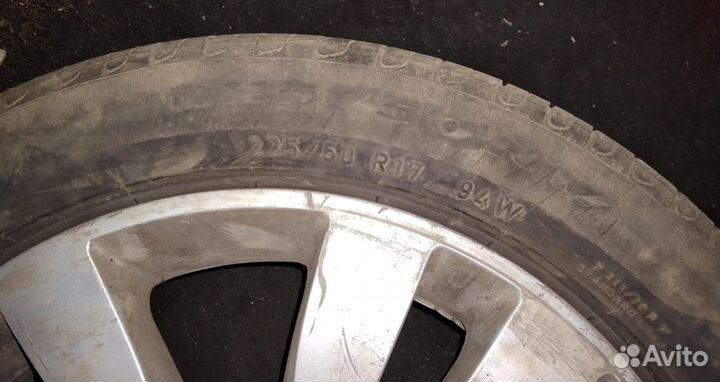 Pirelli Carrier 225/50 R17 94W