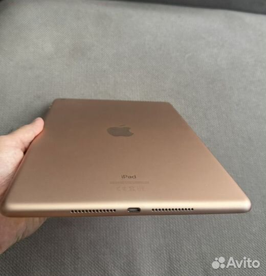 iPad 8 поколения