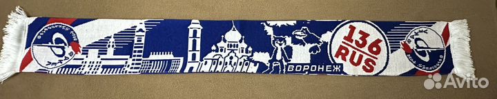 Шарфы фк факел,оптом и в розницу