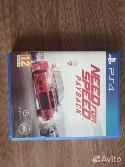 Продам NFS PayBack