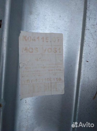 Пороги короба golf