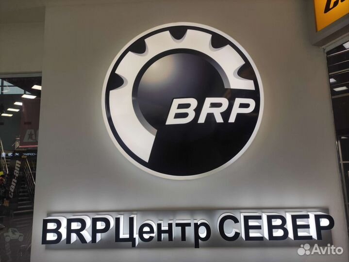 Подсобный рабочий